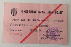 Kup UEFA 1984/85 | 12.12.1984. | Partizan - Videoton 2:0