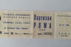 Kup UEFA 1988/89 | 26.10.1988. | Partizan - Roma 4:2