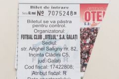 Liga Evrope | 12.08.2004. | Otelul Galati - Partizan 0:0