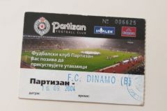 Liga Evrope | 16.09.2004. | Partizan - Dinamo Bukurešt 3:1