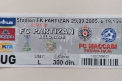 Liga Evrope | 29.09.2005. | Partizan - Makabi Petah Tikva 2:5