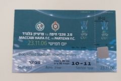 Liga Evrope | 23.11.2006. | Makabi Haifa - Partizan 1:0