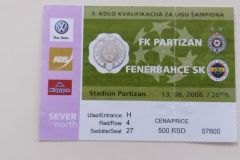 Liga šampiona | 13.08.2008. | Partizan - Fenerbahče 2:2