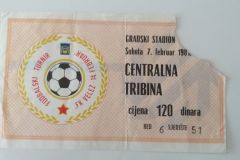 ulaznica-1981-02-07-Dinamo-Tbilisi