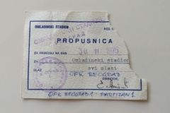 ulaznica-1975-03-30-p