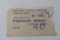 ulaznica-1976-04-11