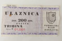 ulaznica-1982-08-22