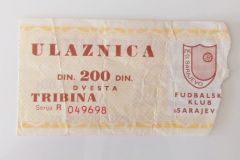 ulaznica-1984-04-08