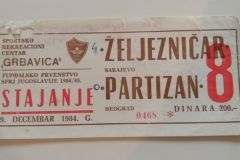 ulaznica-1984-12-09