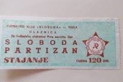 ulaznica-1985-06-23