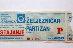 ulaznica-1985-12-08