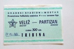 ulaznica-1986-04-27