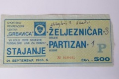 ulaznica-1986-09-21