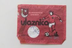 ulaznica-1989-03-05