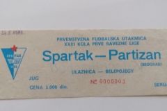 ulaznica-1989-05-24