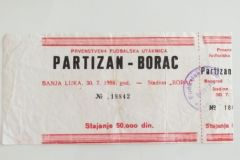 ulaznica-1989-07-30